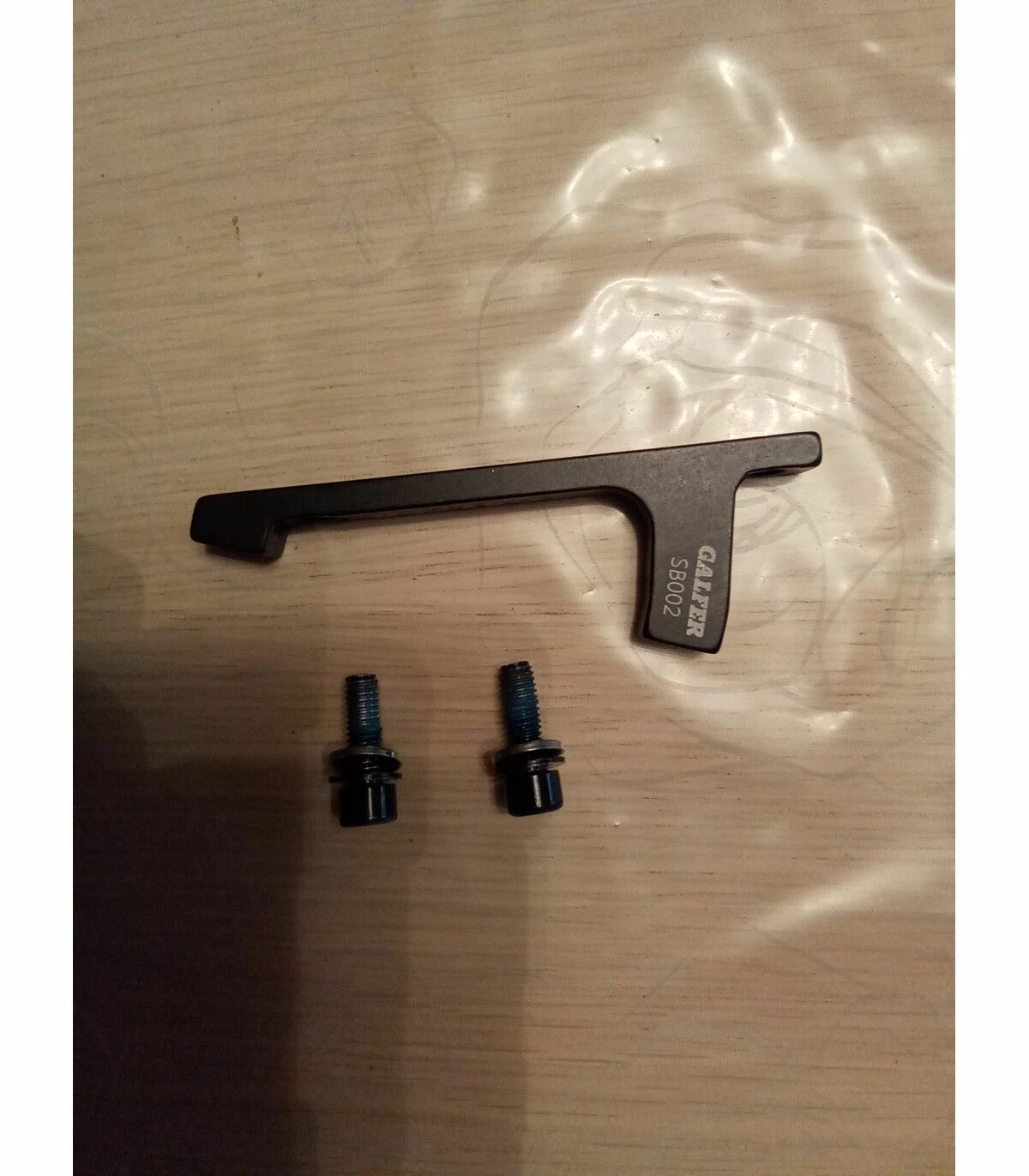 Autre Pièce 1 Autre Pièce