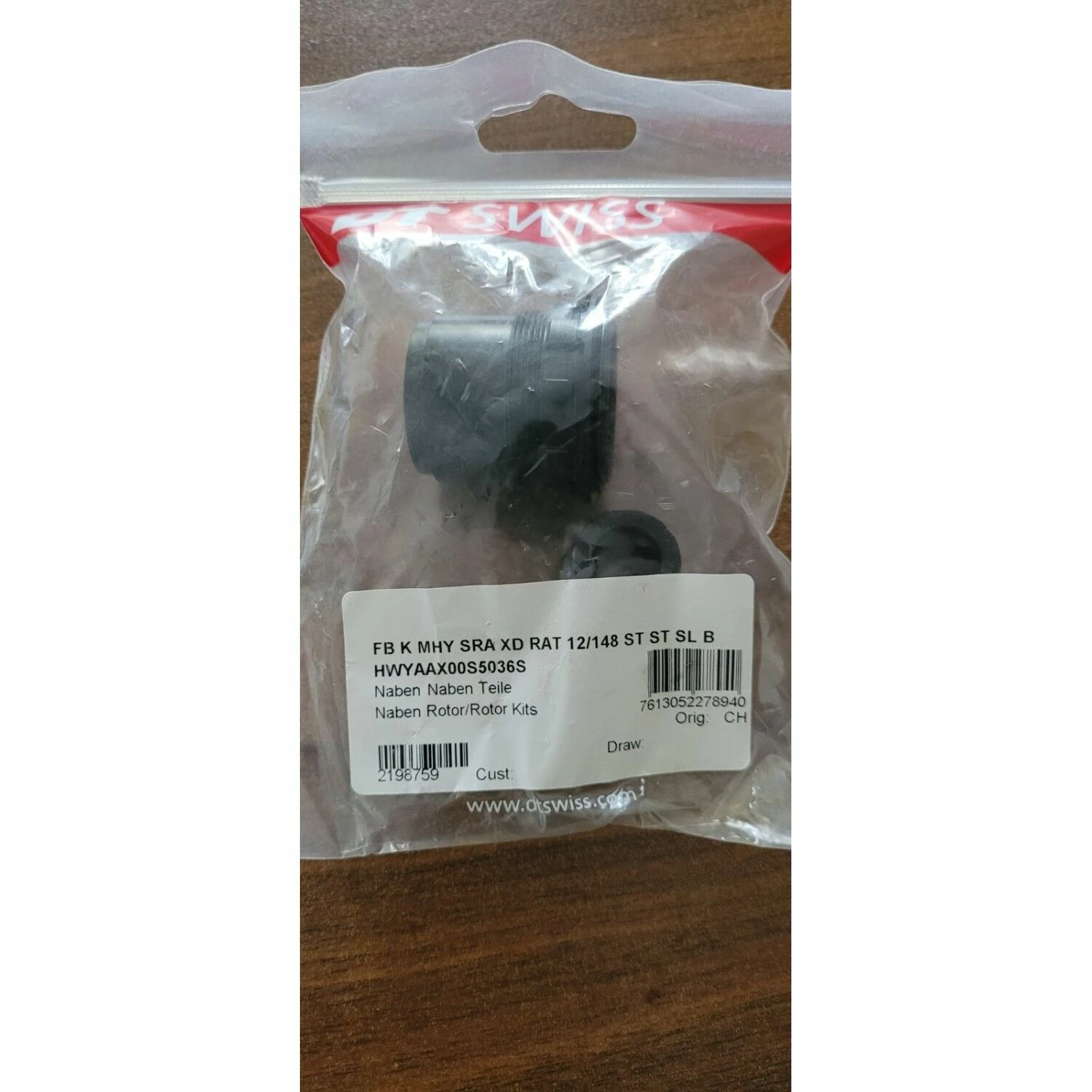 Dt-swiss Corps De Roue Libre Dt Swiss 1 Dt-swiss Corps De Roue Libre Dt Swiss