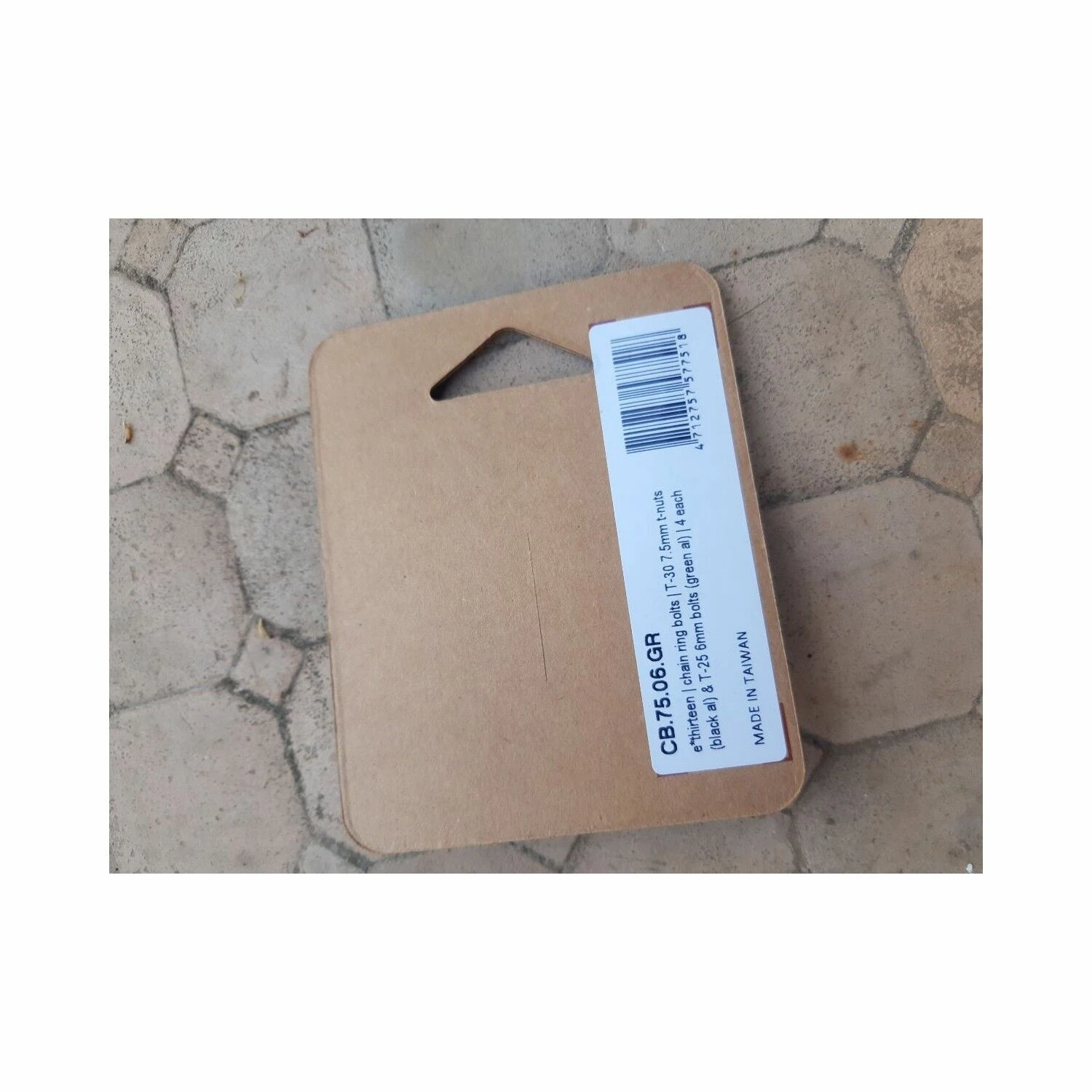 Autre Pièce 2 Autre Pièce – Image 2